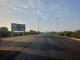 BHU181-Bhuj,Bhirandiyara Toll Plaza.-20x10.jpeg